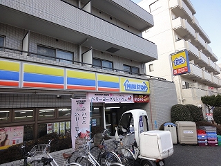 コンビニ　ミニストップ中野5丁目店（コンビニ）まで375m