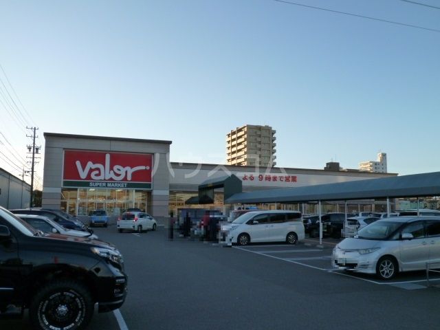 スーパー　バロー東起店（スーパー）まで1108m