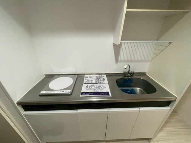 キッチン　IHのシステムキッチン