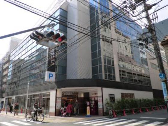 スーパー　ユアーズＬＩＶＩ広島本通店（スーパー）まで525m