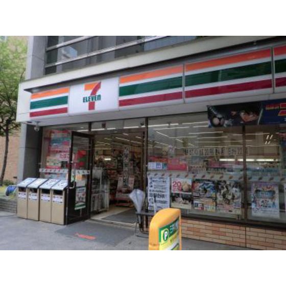 コンビニ　セブンイレブン広島中町店（コンビニ）まで154m
