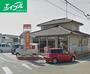 郵便局　岡山藤田錦郵便局（郵便局）まで888m