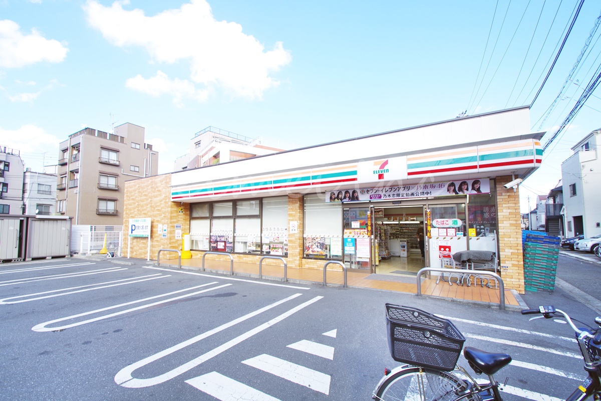 コンビニ　セブンイレブン板橋前野町1丁目店（コンビニ）まで271m