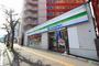 コンビニ　ファミリーマート（コンビニ）まで260m
