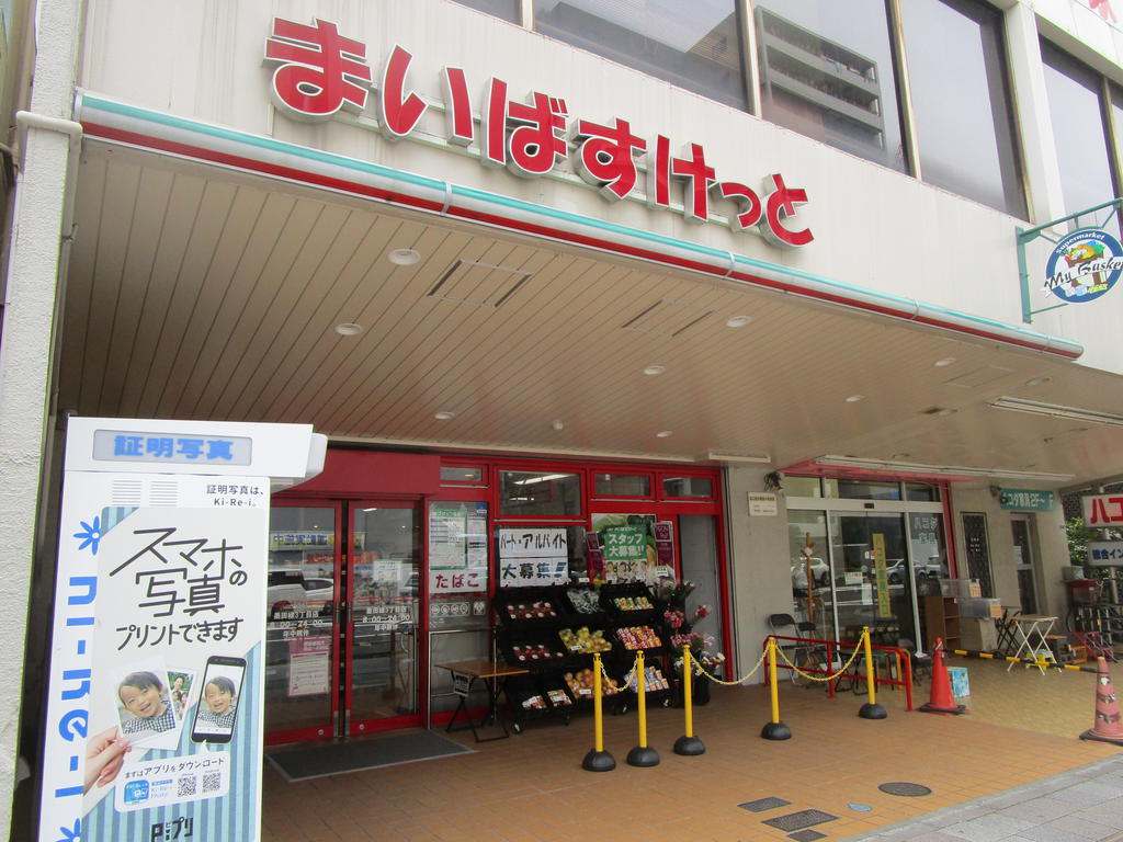 SUUMO】フェリエ錦糸町／東京都墨田区緑４／錦糸町駅の賃貸・部屋探し情報（100322111302） | 賃貸マンション・賃貸アパート