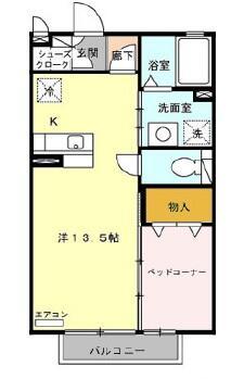 ハイロライマＡの間取り