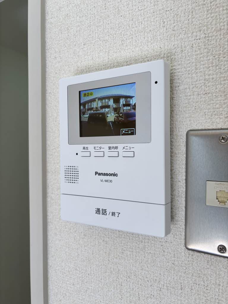 セキュリティ　TVモニターホン♪