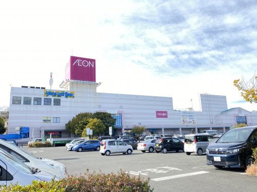 スーパー　イオン 清水店（スーパー）まで849m