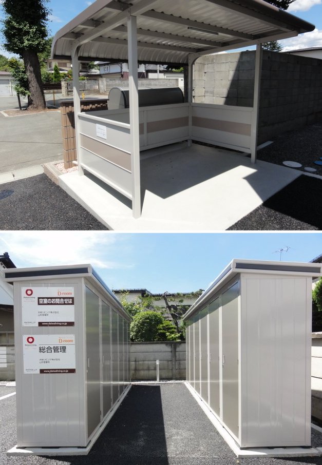 飲食店　山形駅前繁華街（飲食店）まで980m