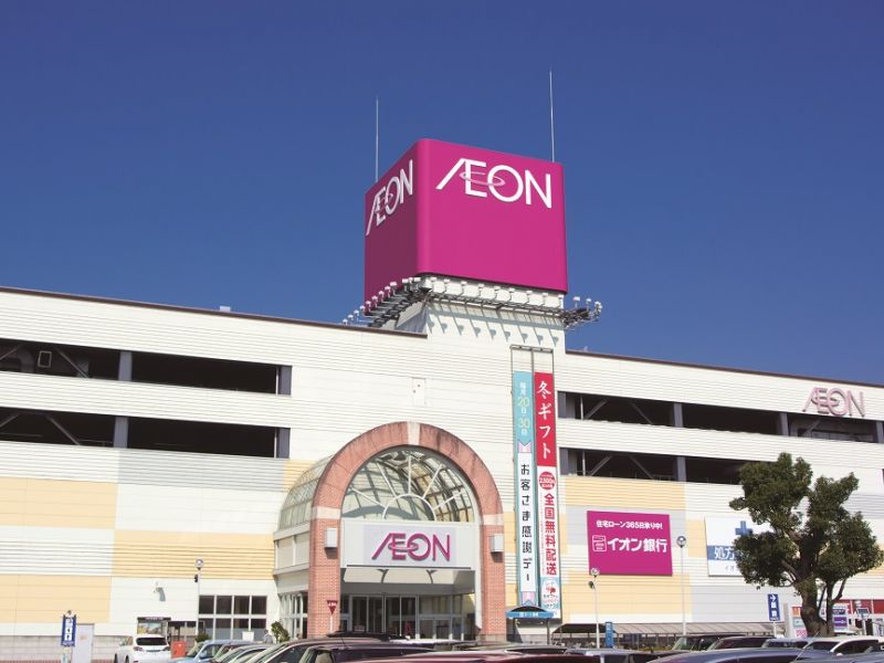 スーパー　イオン札幌発寒店（スーパー）まで817m