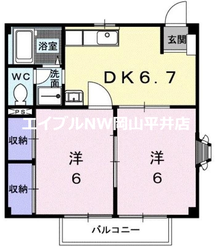 岡山市中区海吉のアパートの間取り