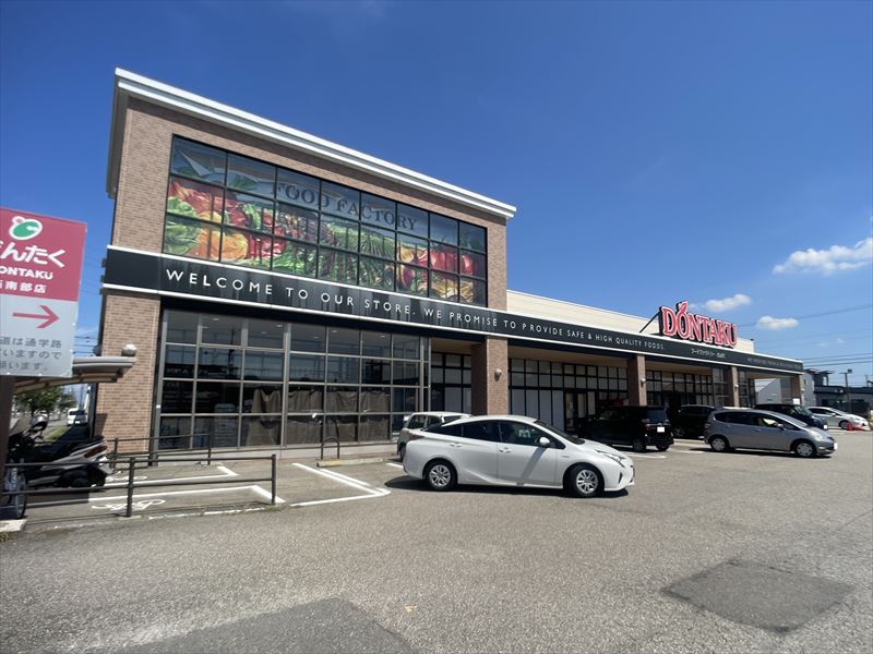 スーパー　どんたく西南部店（スーパー）まで1235m