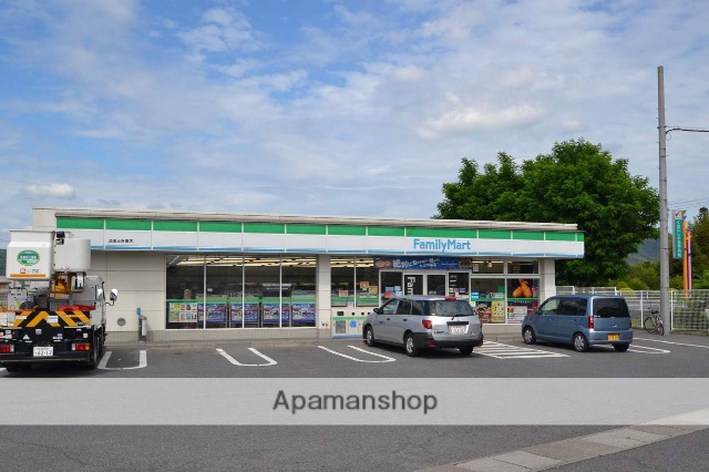 コンビニ　ファミリーマート（コンビニ）まで491m