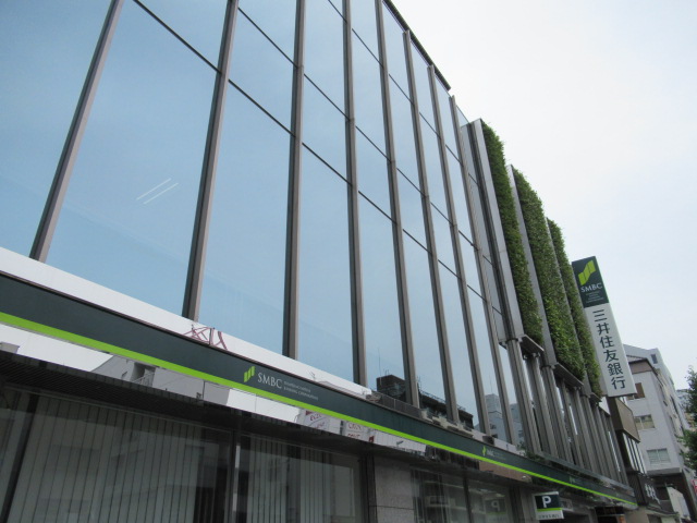 銀行　三井住友銀行甲南支店（銀行）まで358m