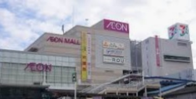 スーパー　イオンモリシア津田沼店（スーパー）まで438m