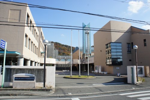 大学・短大　和歌山県立医科大学三葛キャンパス様（大学・短大）まで1621m