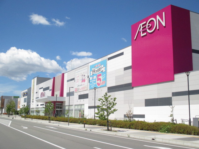 スーパー　イオンスタイル天童（スーパー）まで1414m