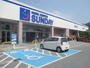 ホームセンター　サンデー天童南店（ホームセンター）まで260m