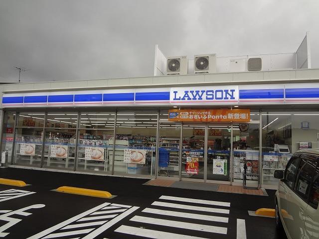 コンビニ　ローソン八幡則松六丁目店（コンビニ）まで150m