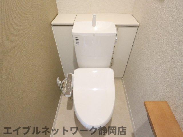 【静岡市葵区日出町のマンションのトイレ】
