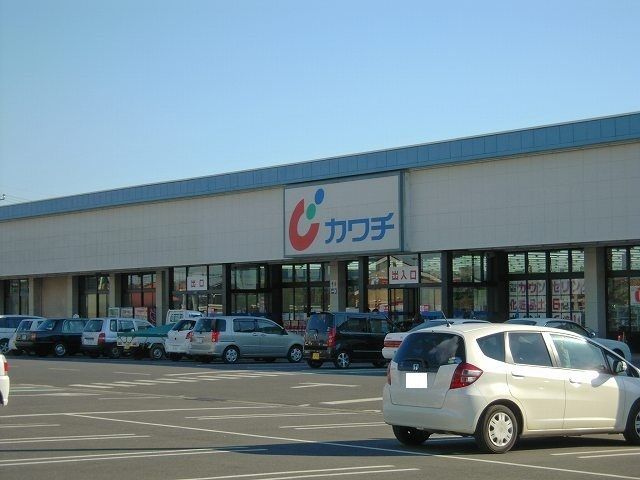 ドラックストア　カワチ薬品　石岡店（ドラッグストア）まで1270m