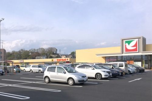 スーパー　ヨークベニマル大田原住吉店（スーパー）まで867m