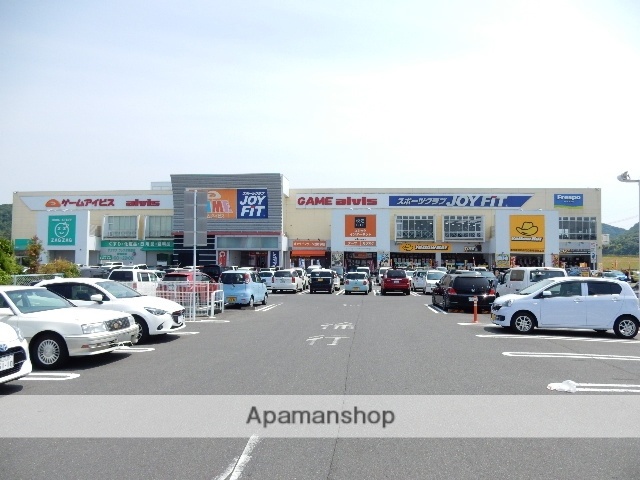 その他　フレスポ高屋（その他）まで600m
