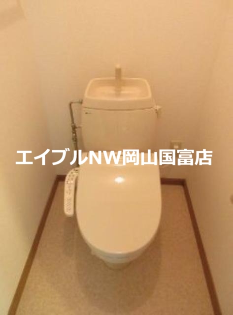 【サンシティ東新田Ｂのトイレ】