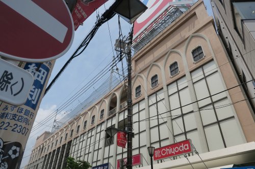 【さいたま市浦和区仲町のマンションのスーパー】