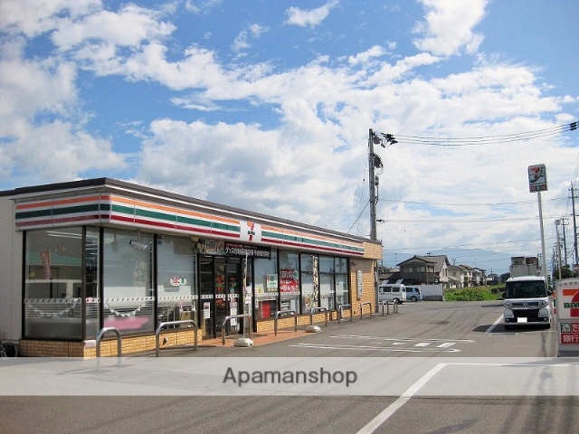ドラックストア　くすりのレディ　東予店（ドラッグストア）まで1186m