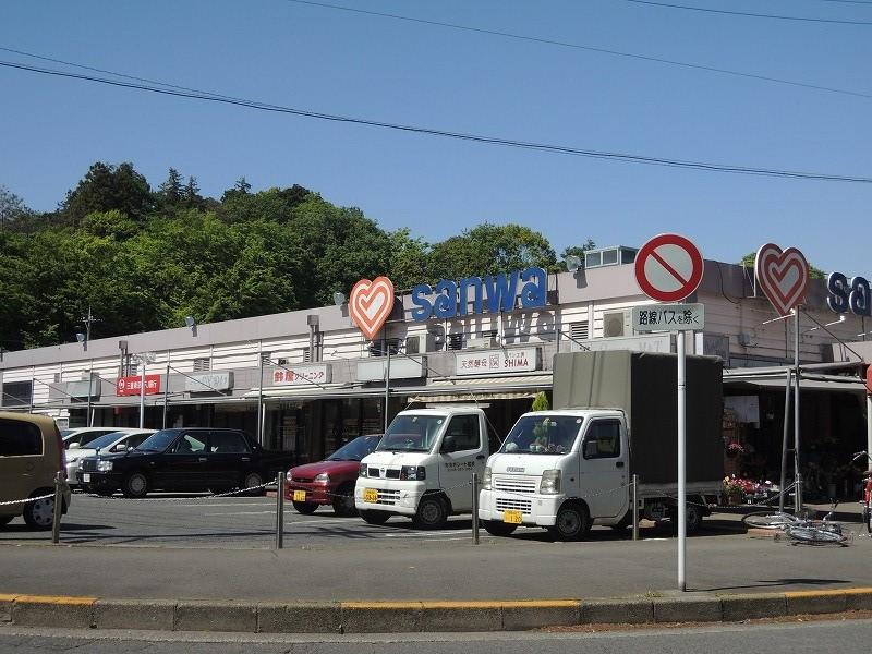 【町田市野津田町のアパートのスーパー】