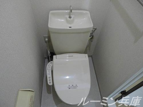 【ヴァンベールＣＡＳＡのトイレ】