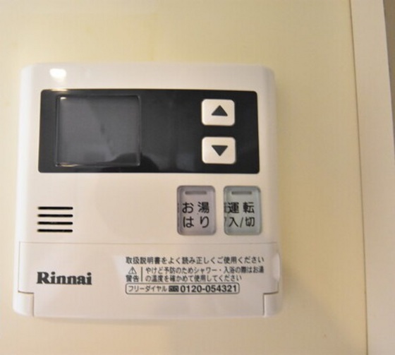 その他設備　※他号室の写真です