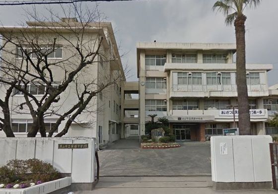 中学校　岡山市立岡輝中学校（中学校）まで898m