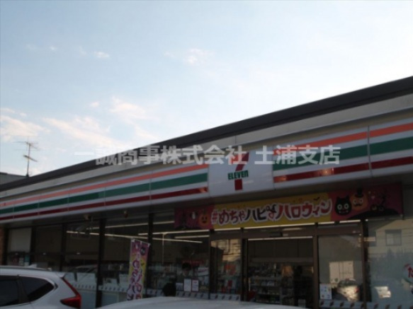コンビニ　セブンイレブン 土浦木田余店（コンビニ）まで302m