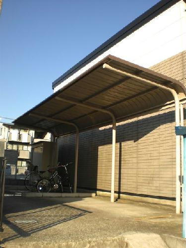 その他共有部分　屋根付駐輪場