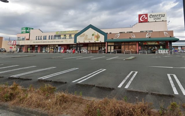 スーパー　遠鉄ストア　湖西店（スーパー）まで584m