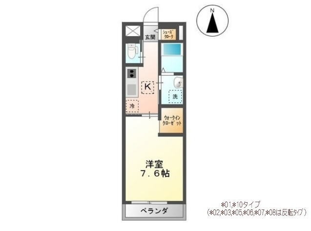 パークストリート２の間取り