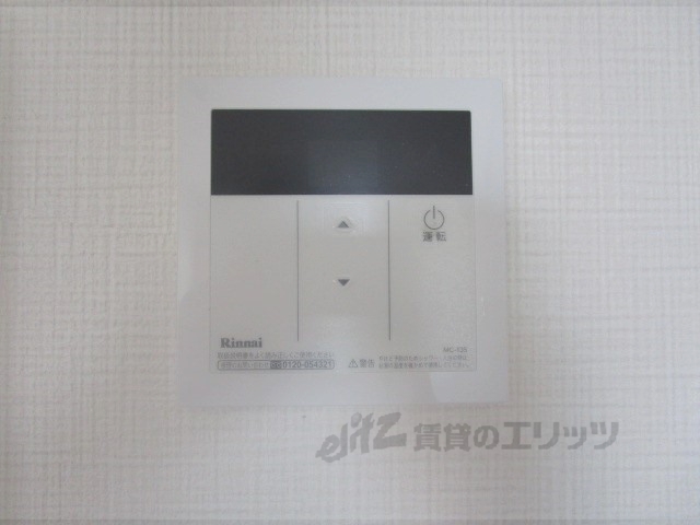 その他設備　給湯器リモコン