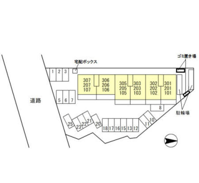 【神戸市北区鈴蘭台西町のアパートのその他】