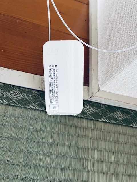 その他設備　光コンセントあります！