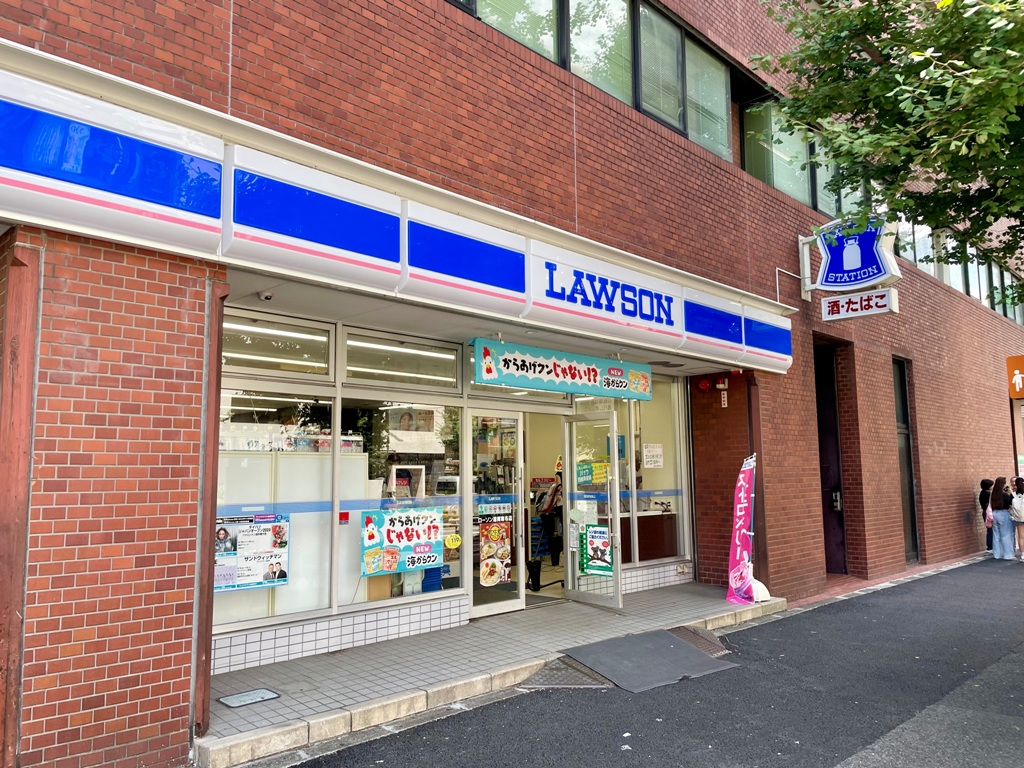 コンビニ　ローソン港南麻布店（コンビニ）まで42m