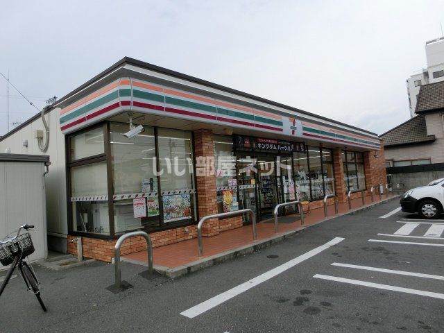 コンビニ　セブンイレブン 広島光南店（コンビニ）まで458m