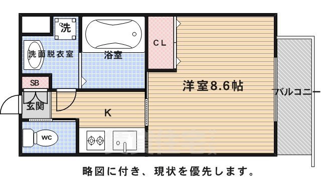 京都市右京区西院春日町のマンションの間取り