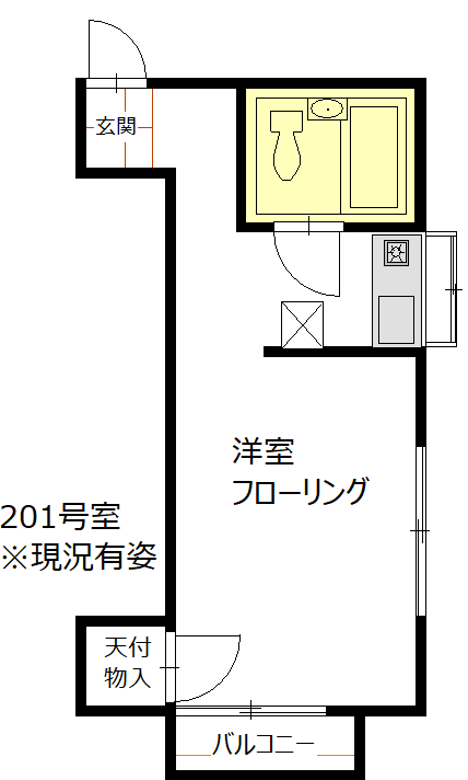 向日葵館の間取り