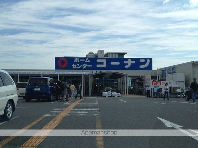 ホームセンター　コーナン徳島小松島店（ホームセンター）まで772m