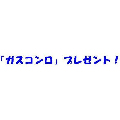 【メゾンドール南千里の建物外観】