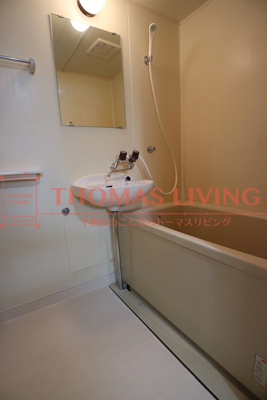 バス・シャワールーム　写真は同型別物件・現況優先