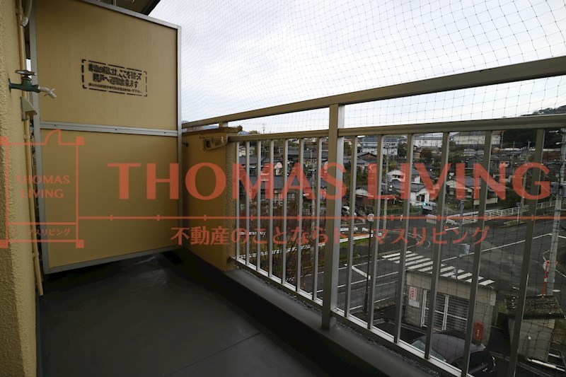 バルコニー　写真は同型別物件・現況優先
