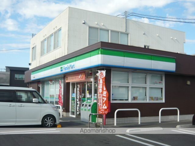 コンビニ　ファミリーマート川内原田町店（コンビニ）まで750m